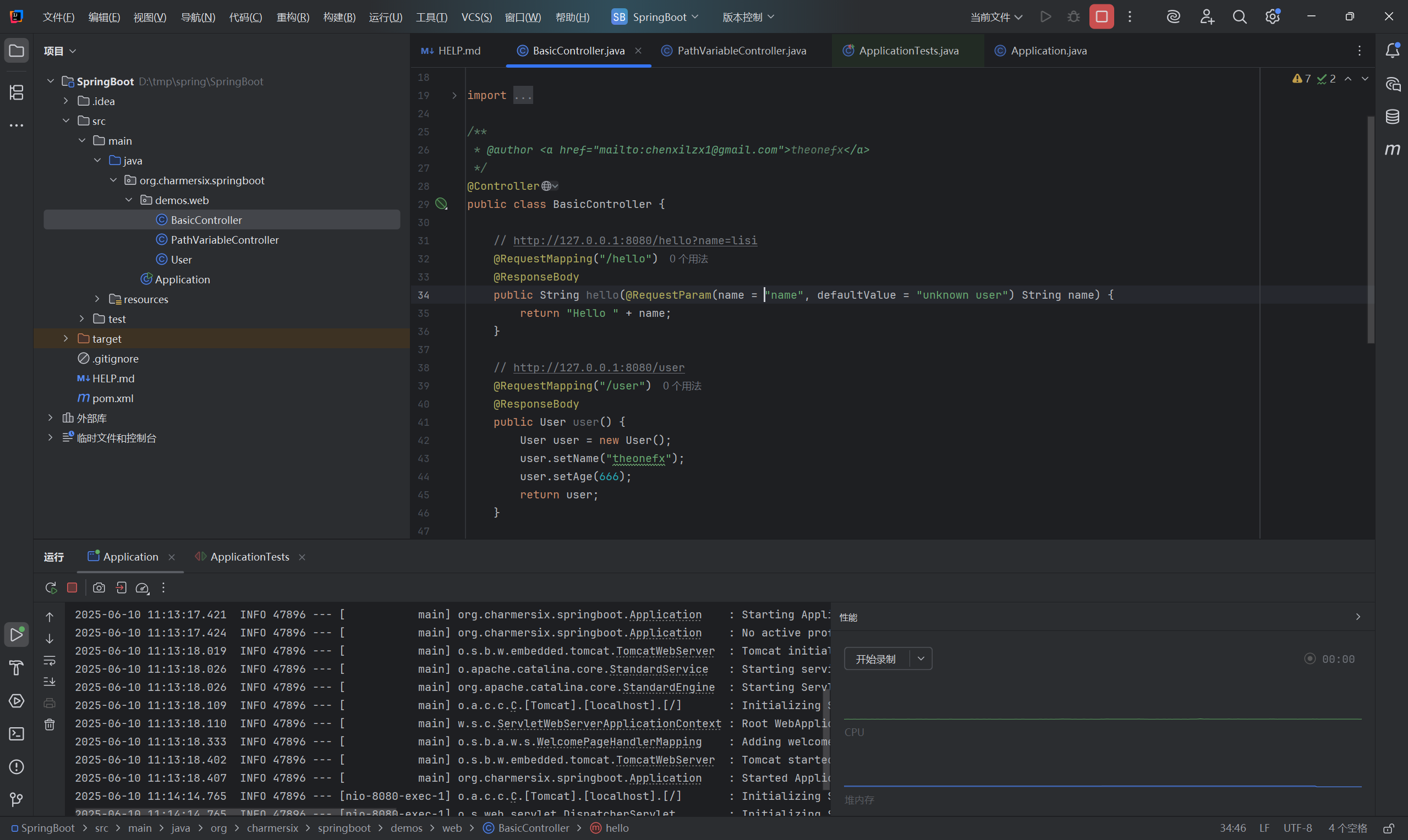 image-20250610140406692