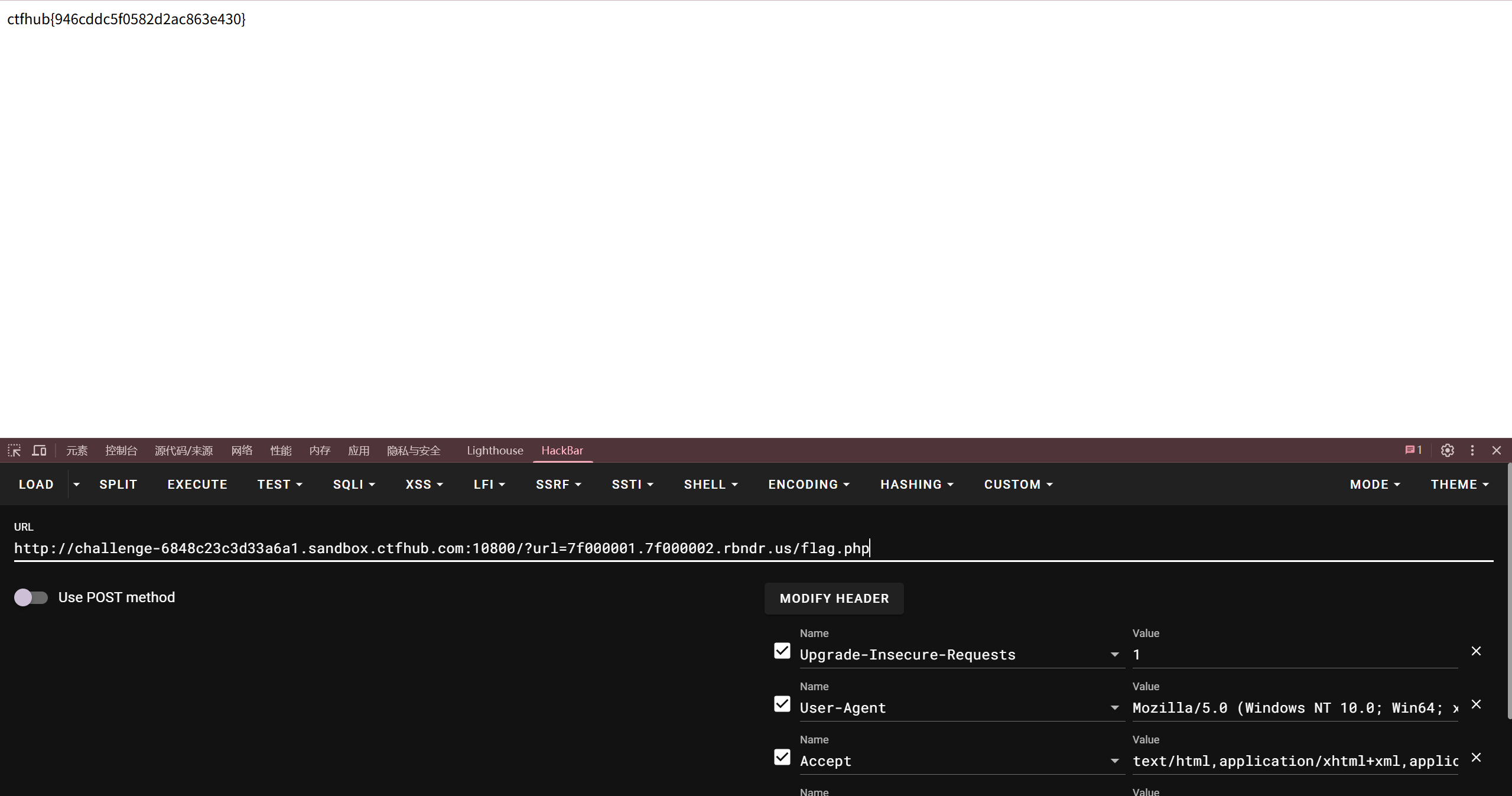 image-20250806112046918