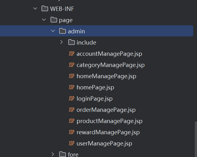 image-20251205133521288
