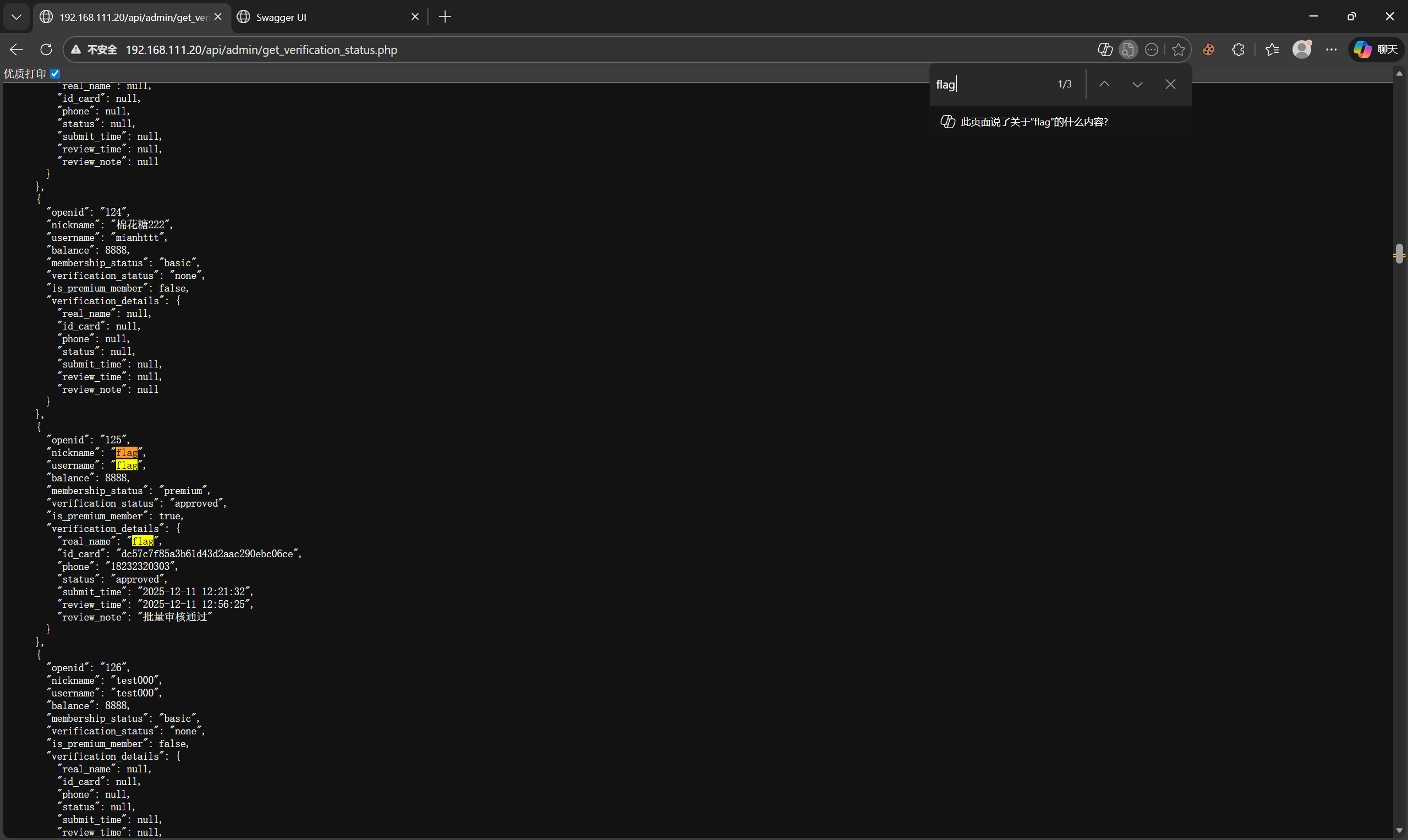 image-20260209135233001