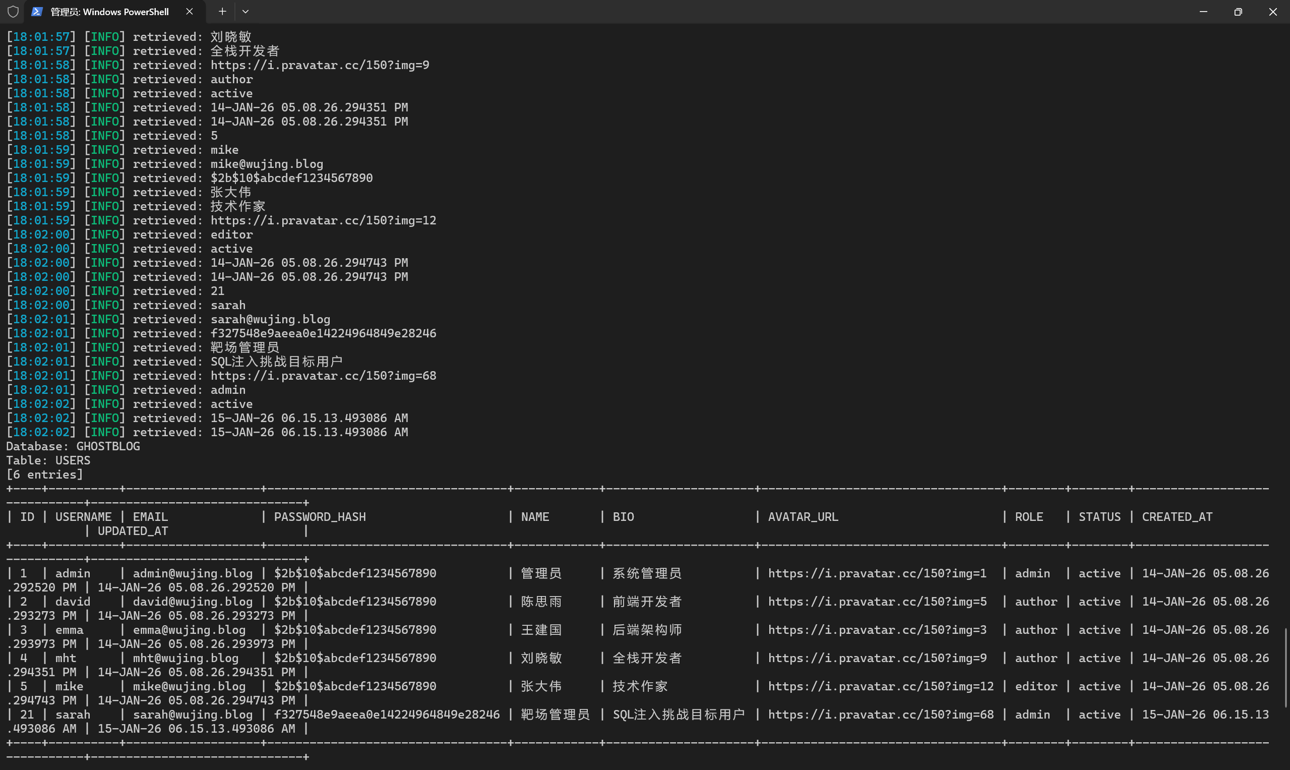 image-20260214180327704