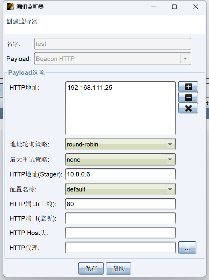 image-20260218183330691