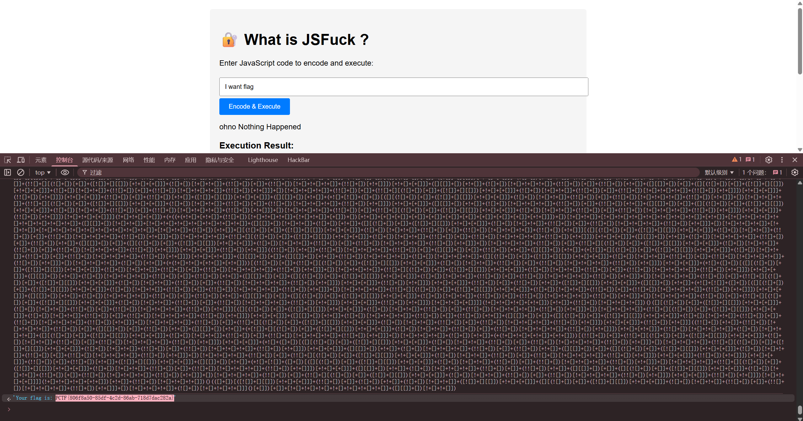 image-20260225092041826