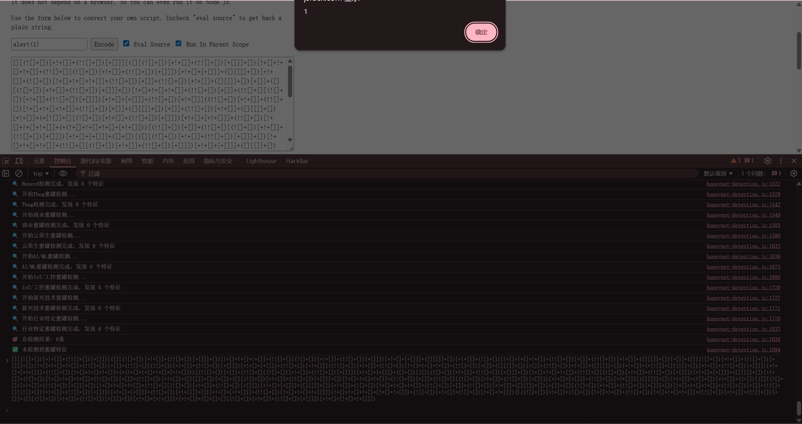 image-20260225092146886