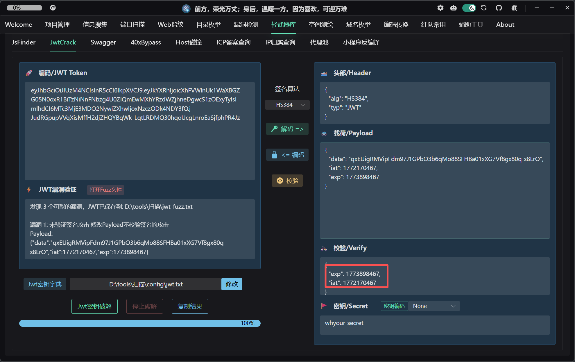 image-20260227135336637