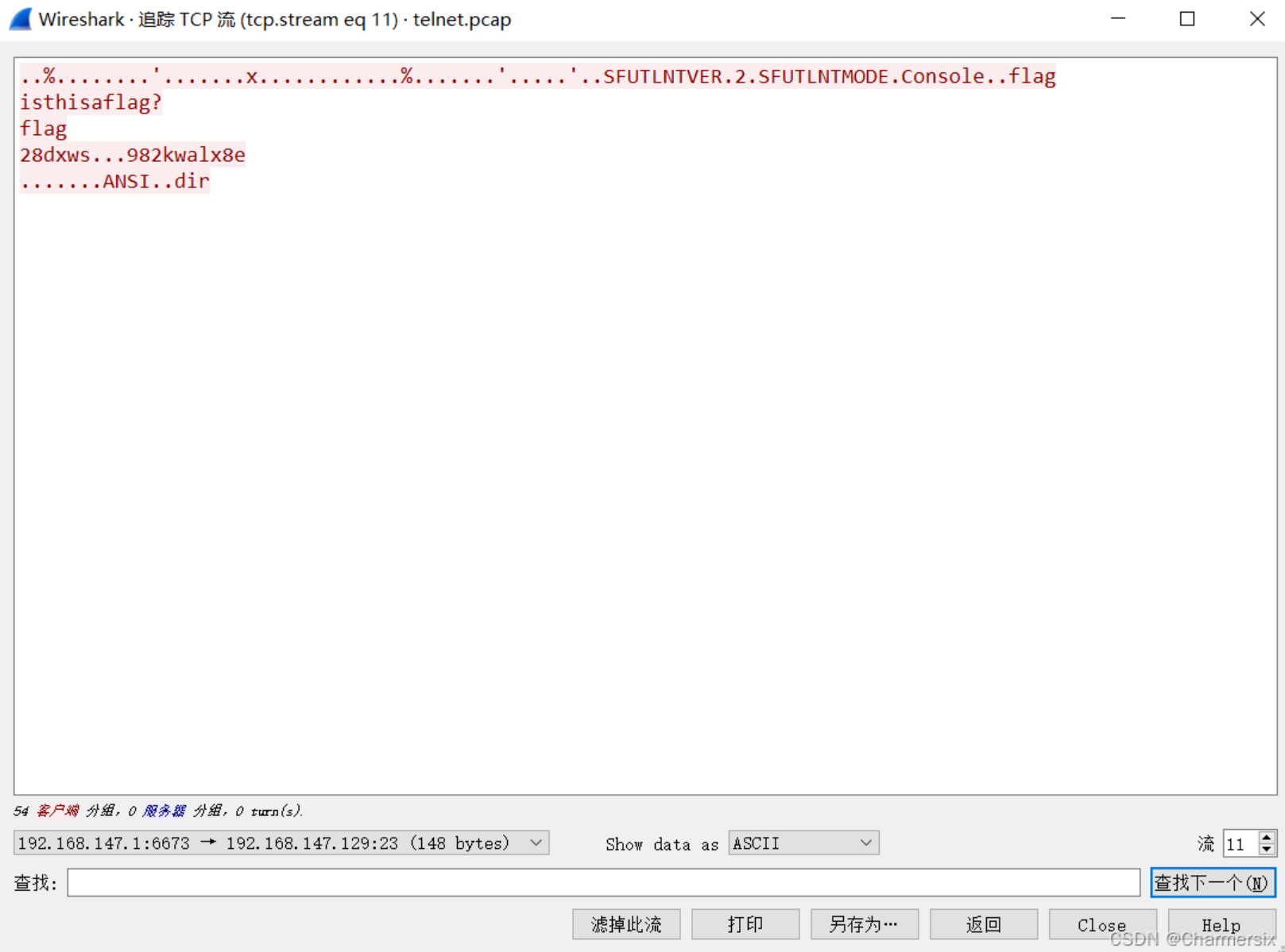 image-20260416104023616