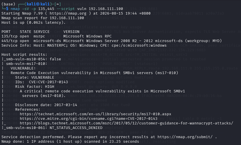 image-20260816123512920