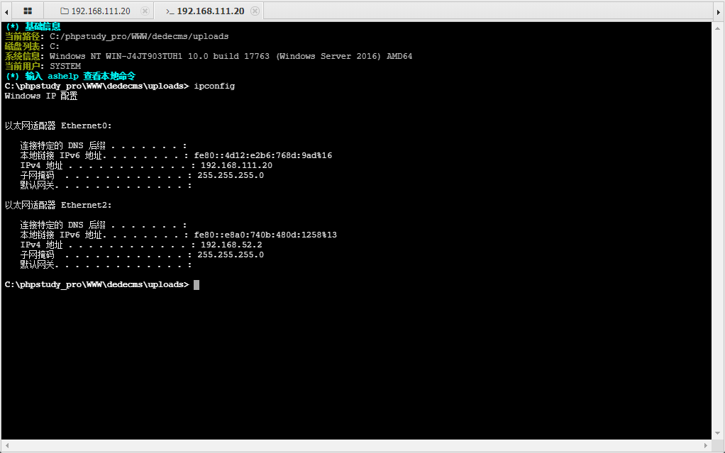 image-20260818193423037